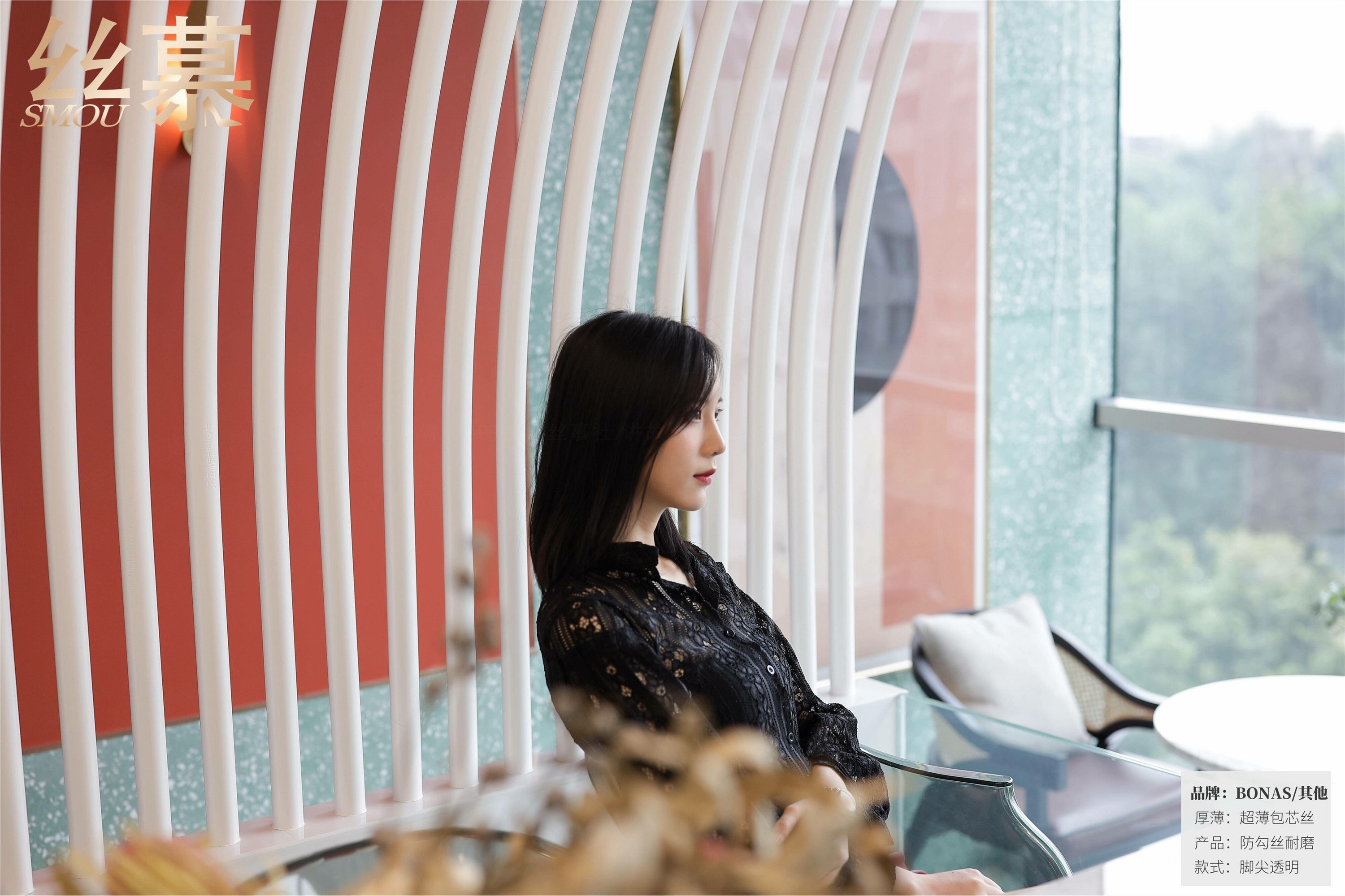 丝慕写真 SM419 天天一元 模特：紫宁《无缝裆3D轻薄无痕》